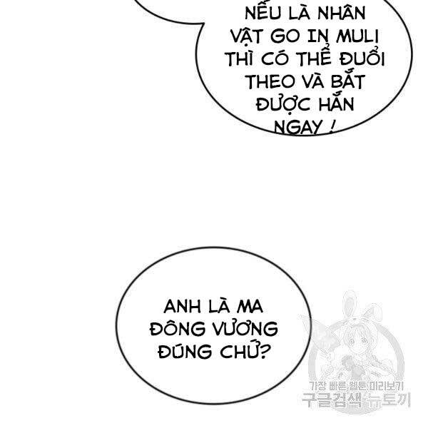 Tôi Là Lính Mới Chapter 78 - Trang 2