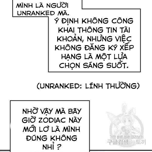 Tôi Là Lính Mới Chapter 78 - Trang 2