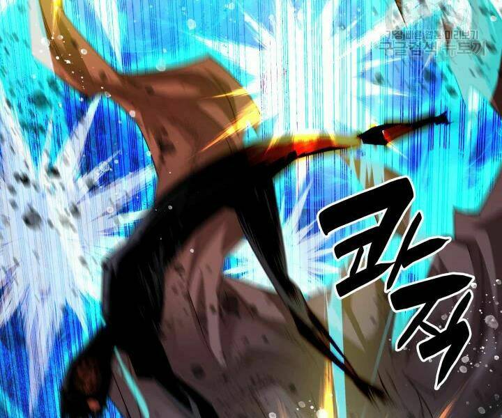 Tôi Là Lính Mới Chapter 77 - Trang 2