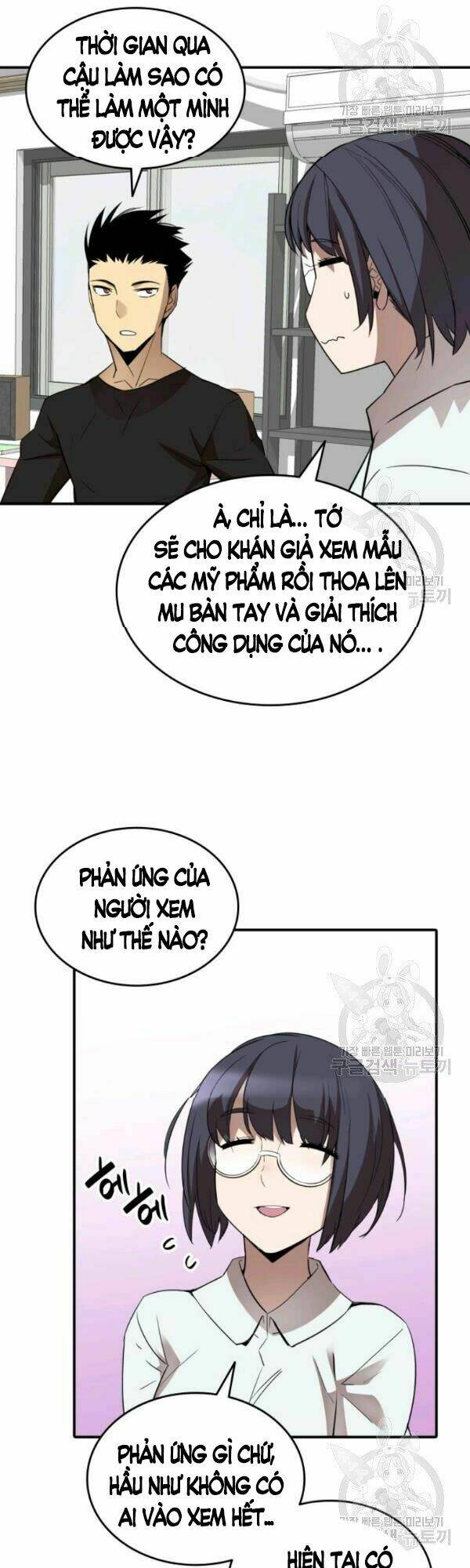 Tôi Là Lính Mới Chapter 54 - Trang 2