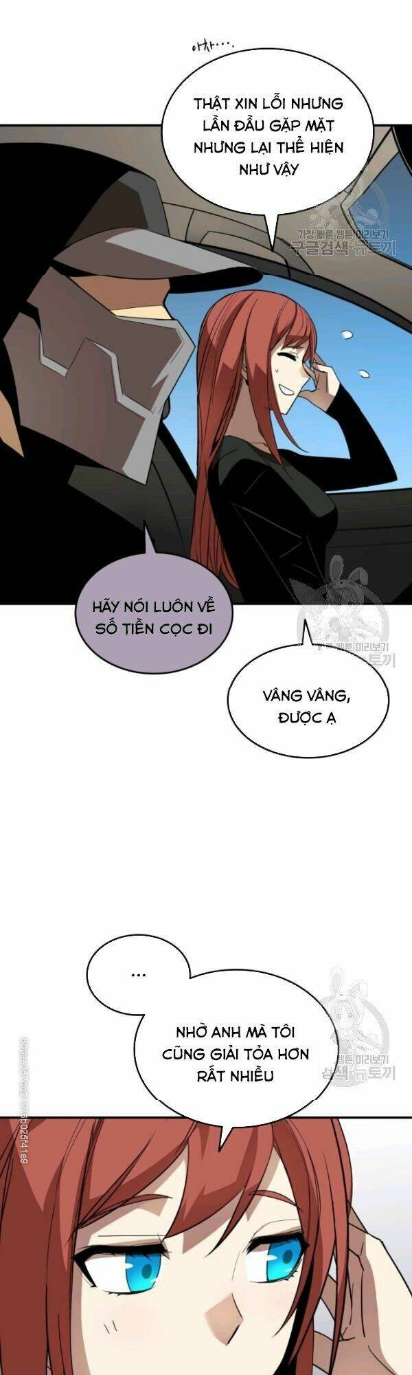 Tôi Là Lính Mới Chapter 49 - Trang 2