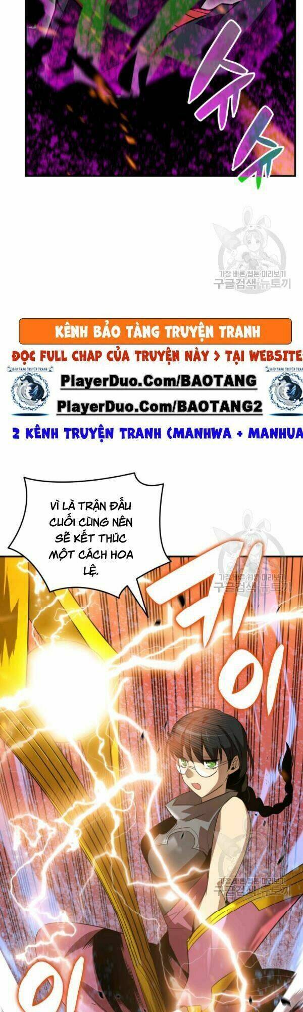 Tôi Là Lính Mới Chapter 46 - Trang 2