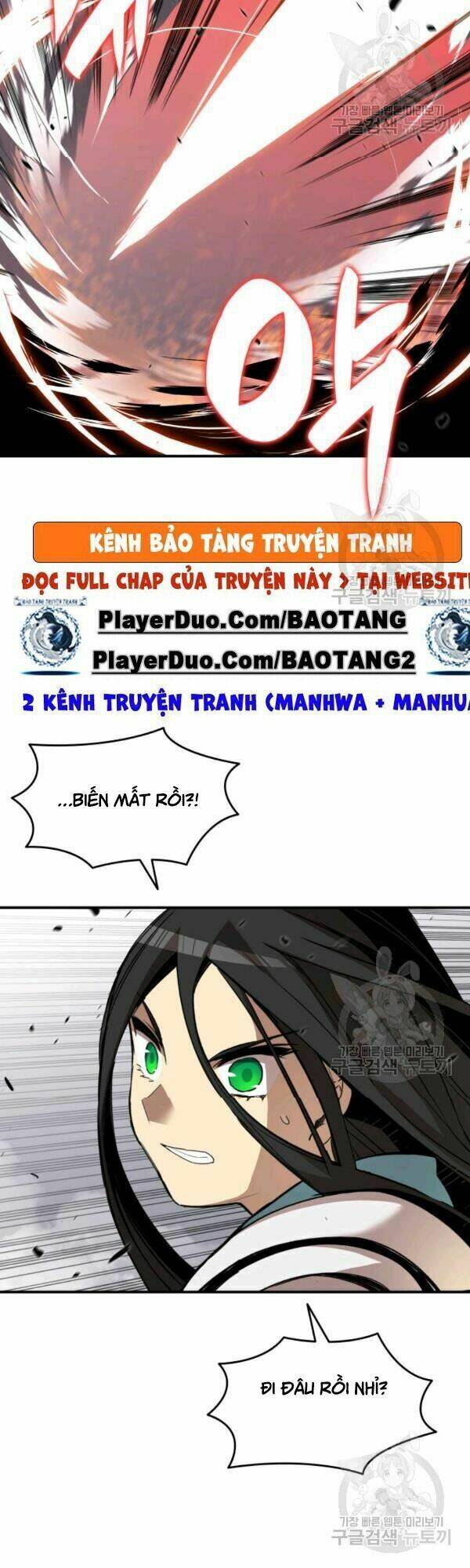 Tôi Là Lính Mới Chapter 46 - Trang 2