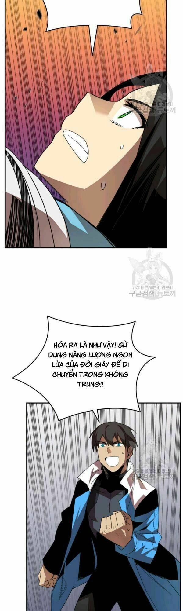 Tôi Là Lính Mới Chapter 46 - Trang 2