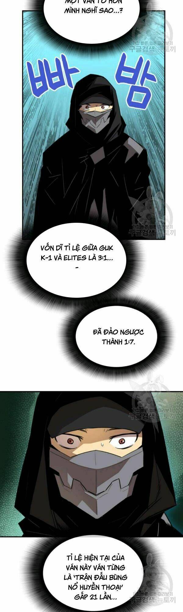 Tôi Là Lính Mới Chapter 46 - Trang 2