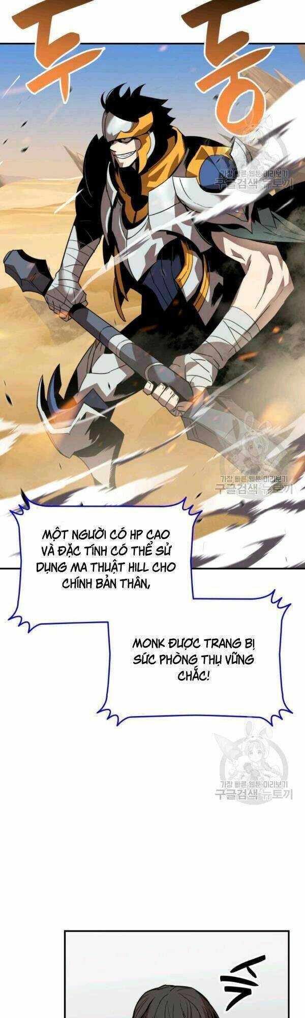 Tôi Là Lính Mới Chapter 45 - Trang 2