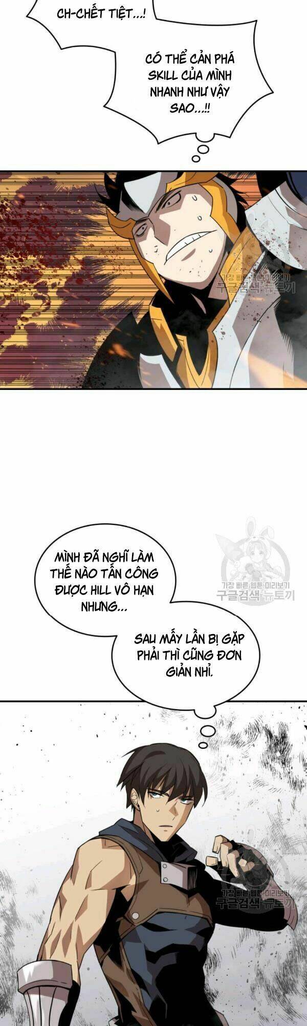 Tôi Là Lính Mới Chapter 45 - Trang 2