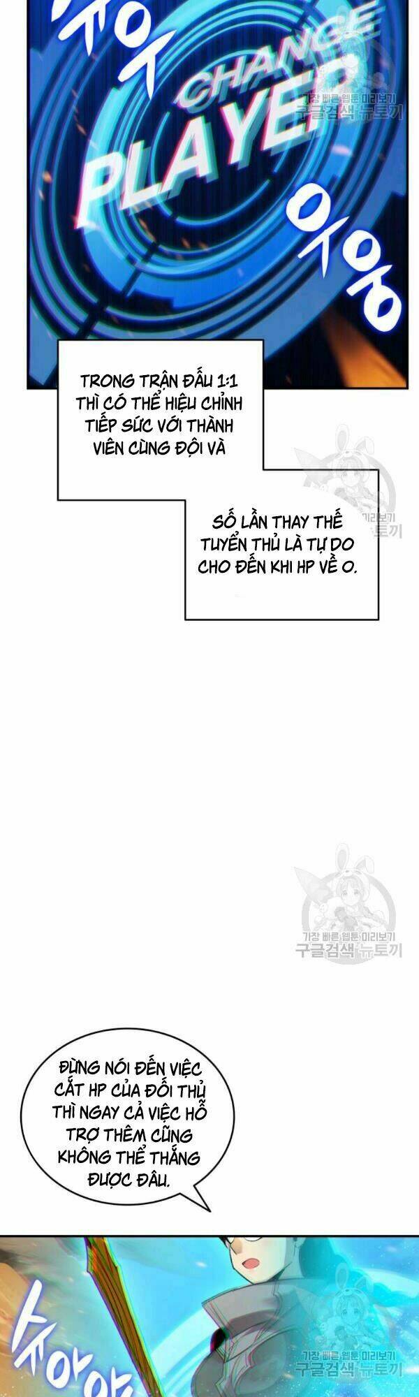 Tôi Là Lính Mới Chapter 45 - Trang 2