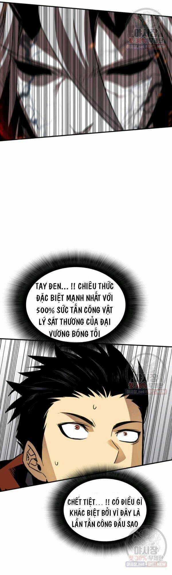 Tôi Là Lính Mới Chapter 41 - Trang 2