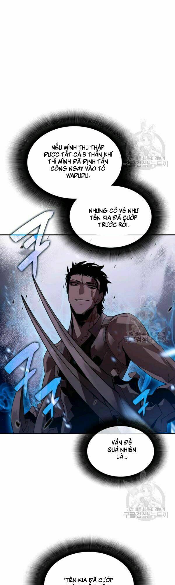 Tôi Là Lính Mới Chapter 39 - Trang 2