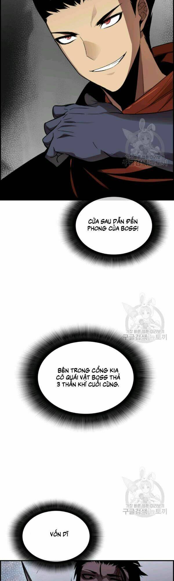 Tôi Là Lính Mới Chapter 39 - Trang 2