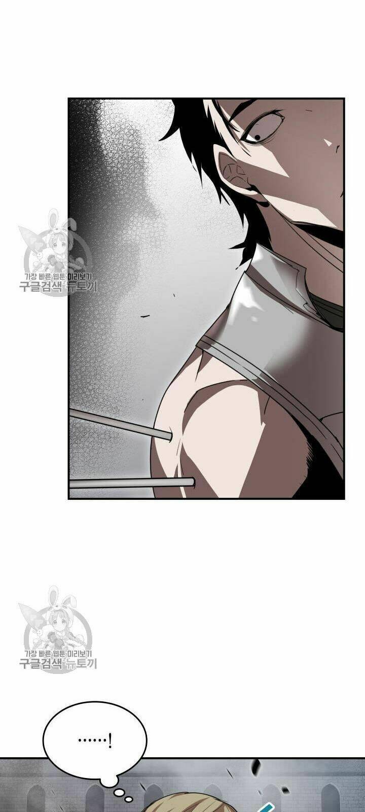 Tôi Là Lính Mới Chapter 38 - Trang 2