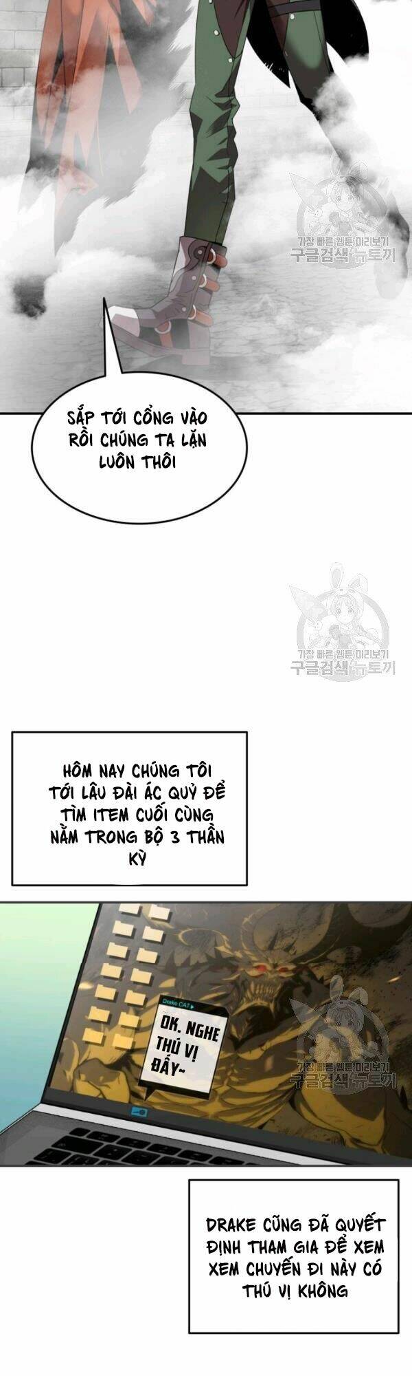 Tôi Là Lính Mới Chapter 35 - Trang 2