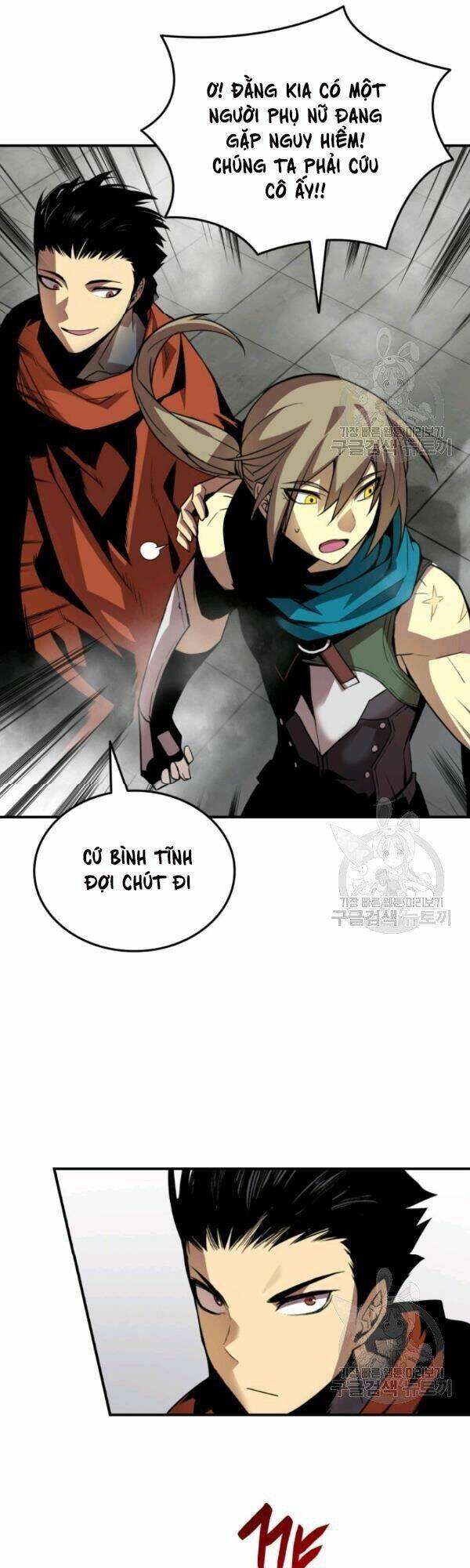 Tôi Là Lính Mới Chapter 35 - Trang 2