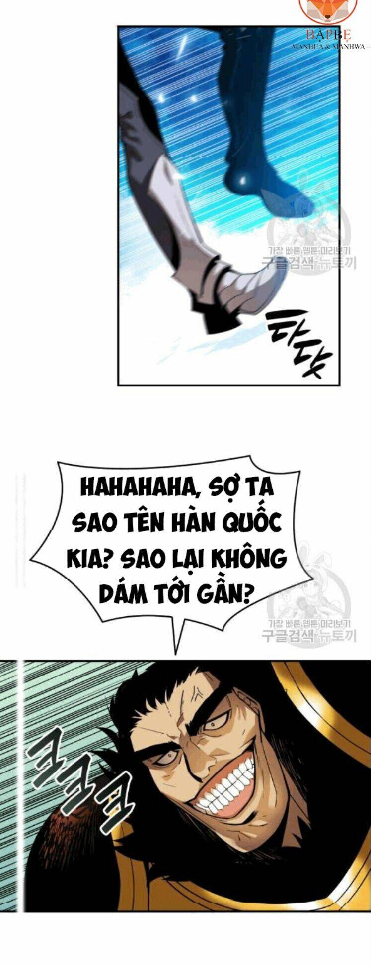 Tôi Là Lính Mới Chapter 26 - Trang 2