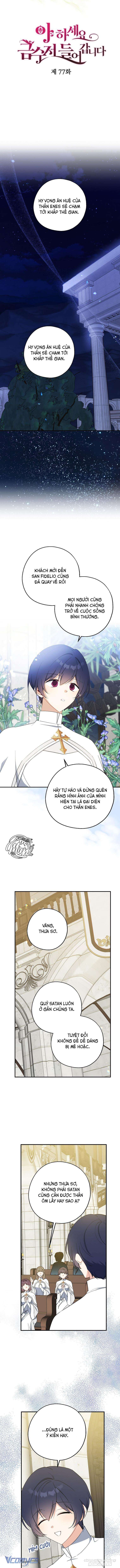 A Nào, Ngậm Thìa Vàng Nhé? Chapter 77 - Trang 2