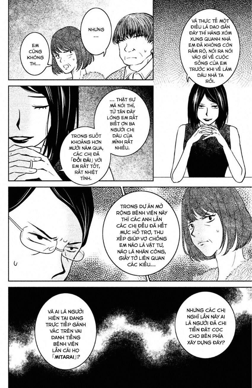 Lửa Thiêu Nhà Mitarai Chapter 22 - Trang 2