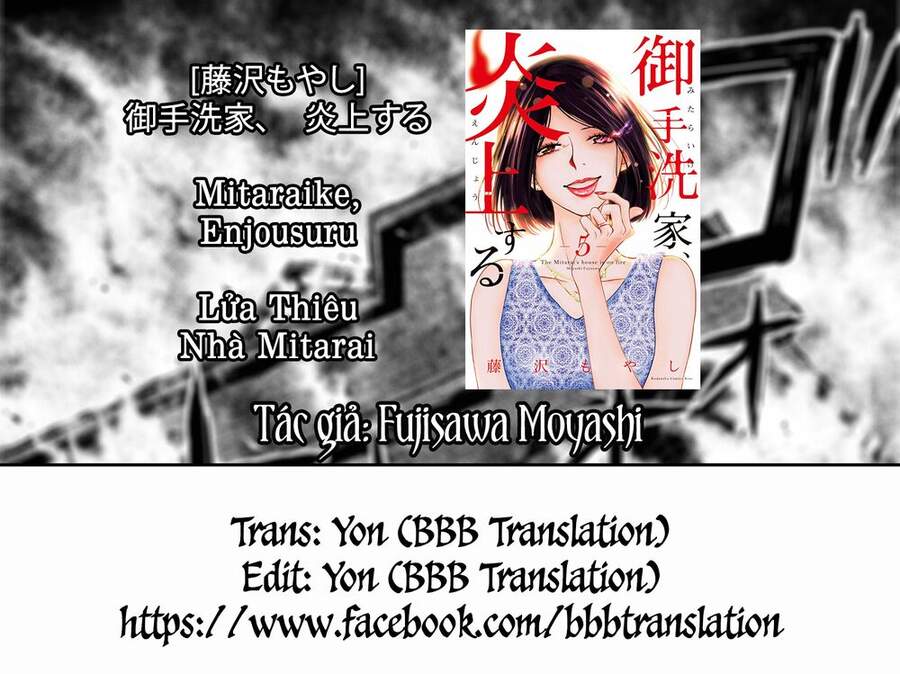 Lửa Thiêu Nhà Mitarai Chapter 21 - Trang 2