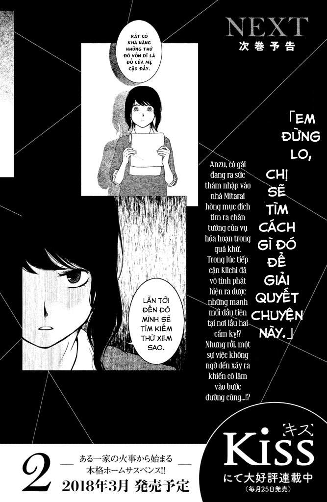 Lửa Thiêu Nhà Mitarai Chapter 4 - Trang 2