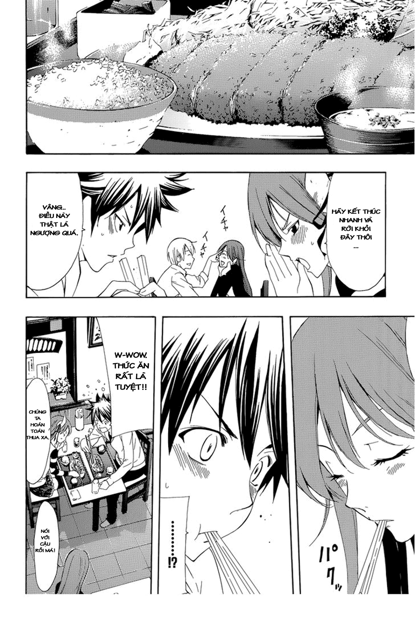 Kimi No Iru Machi Chapter 261.5 - Trang 2