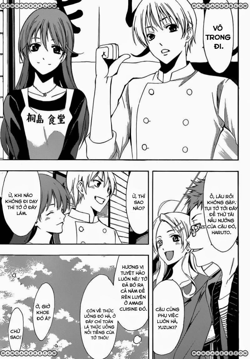 Kimi No Iru Machi Chapter 261 - Trang 2