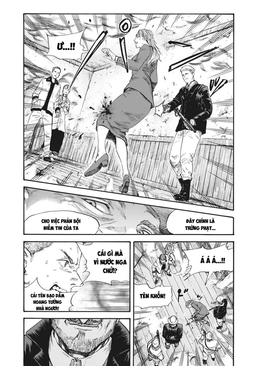 Manshuu Ahen Squad Chapter 51 - Trang 2