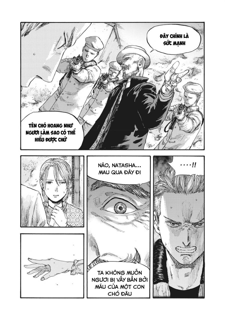 Manshuu Ahen Squad Chapter 51 - Trang 2