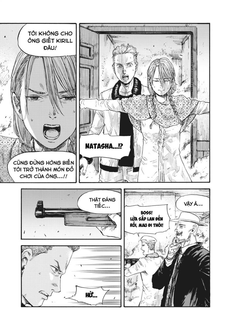 Manshuu Ahen Squad Chapter 51 - Trang 2