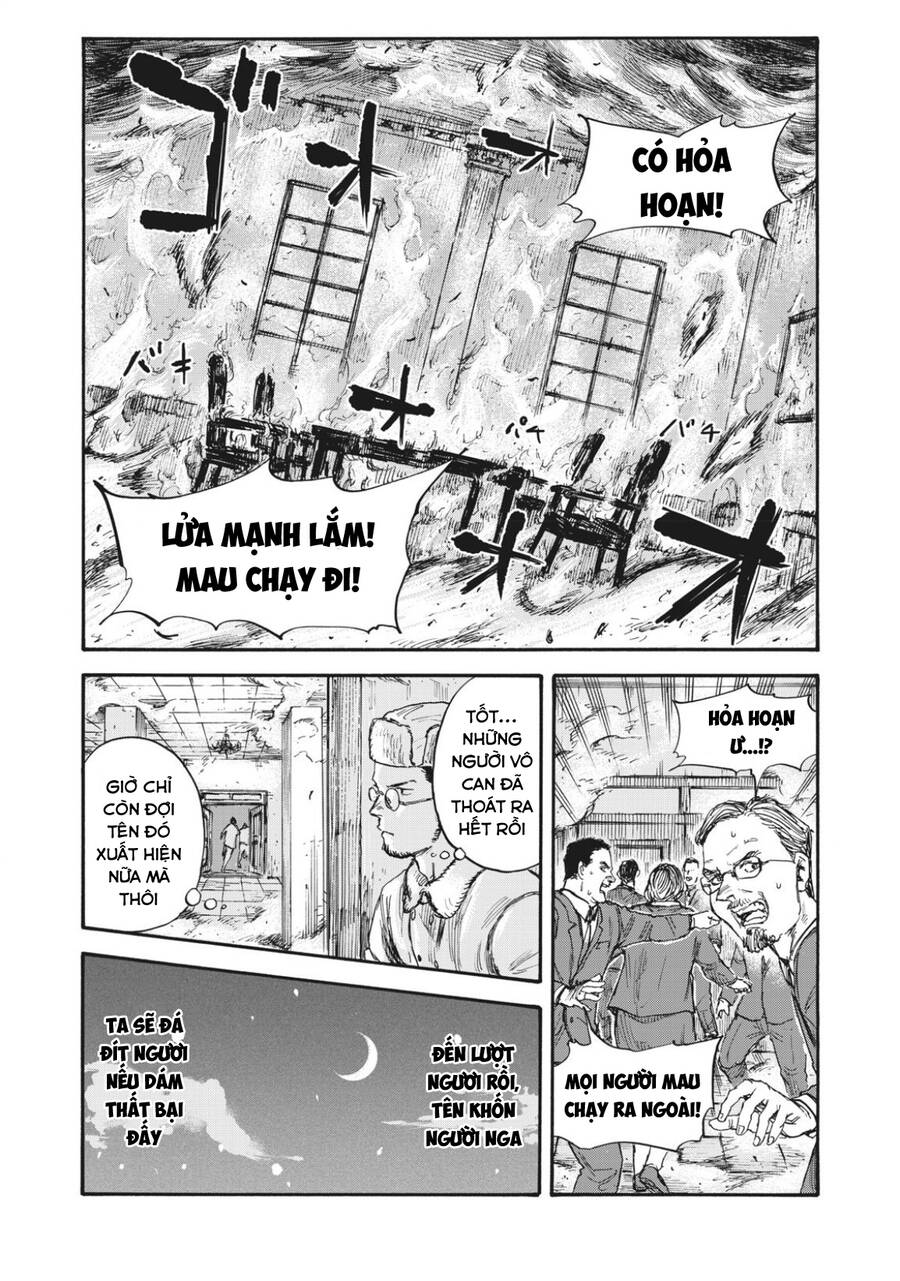 Manshuu Ahen Squad Chapter 50 - Trang 2