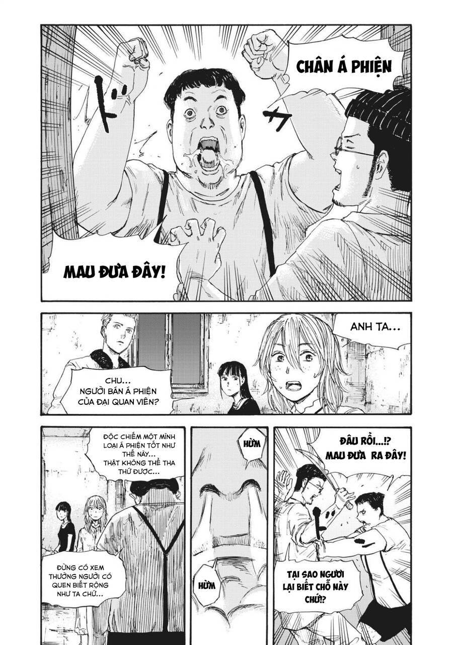 Manshuu Ahen Squad Chapter 47 - Trang 2