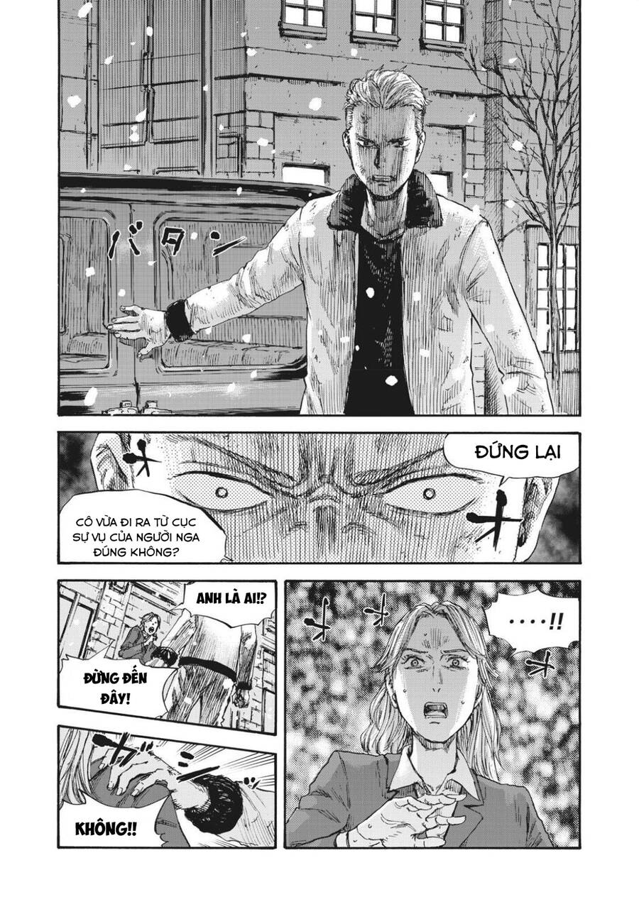 Manshuu Ahen Squad Chapter 46 - Trang 2