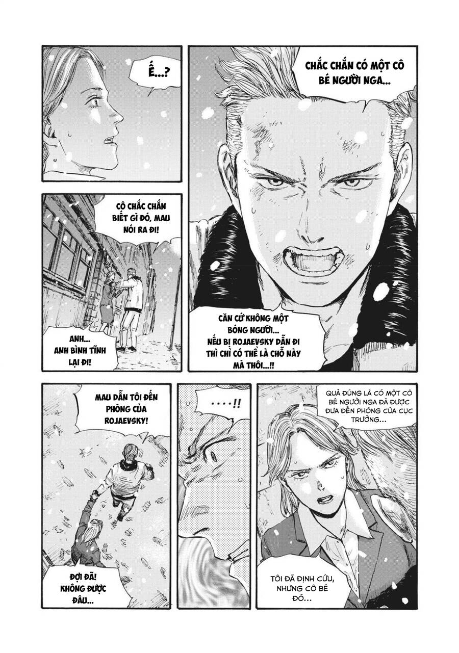 Manshuu Ahen Squad Chapter 46 - Trang 2