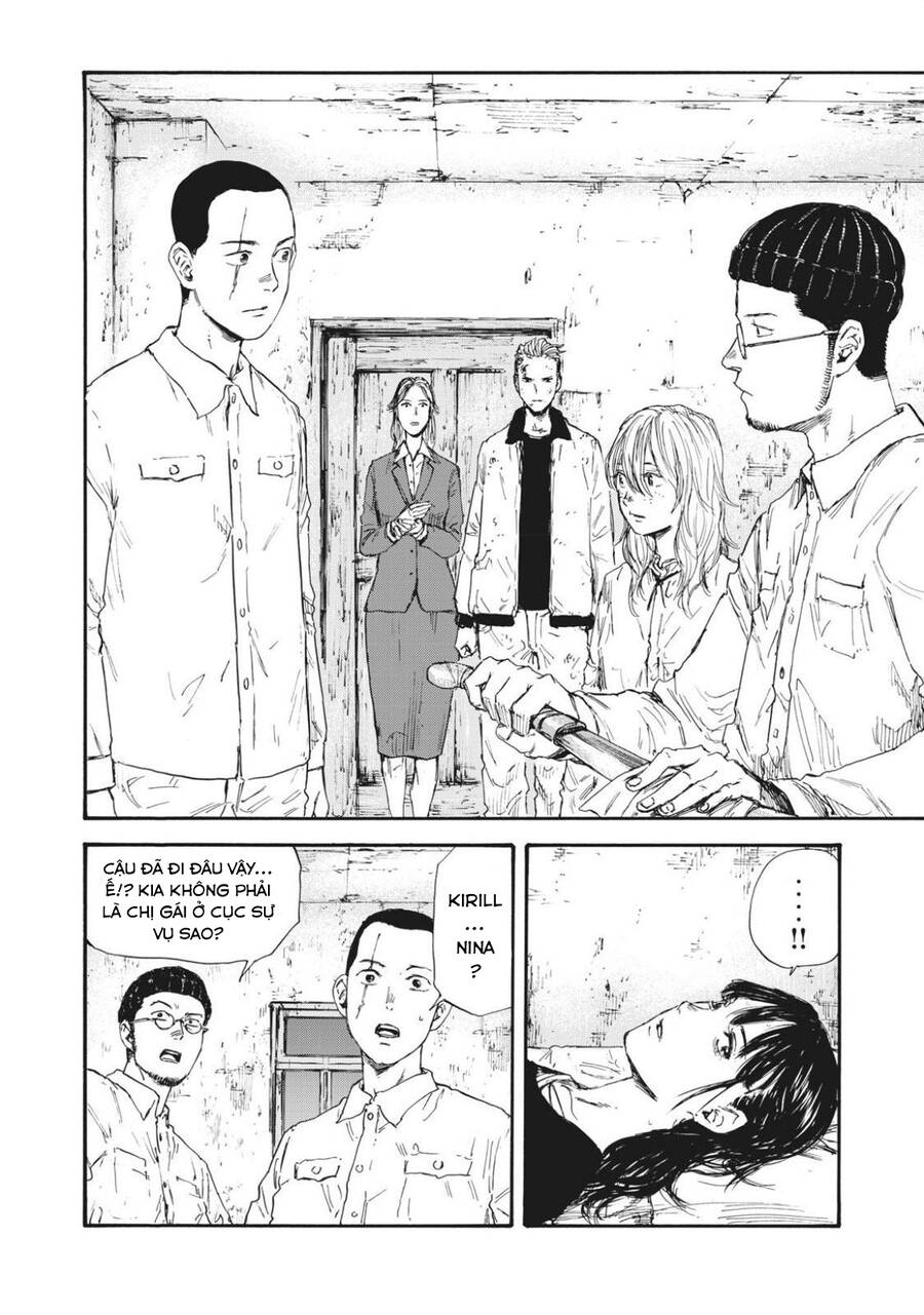 Manshuu Ahen Squad Chapter 46 - Trang 2