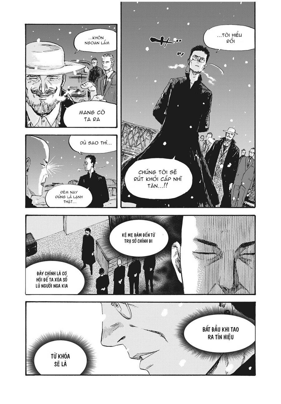 Manshuu Ahen Squad Chapter 43 - Trang 2