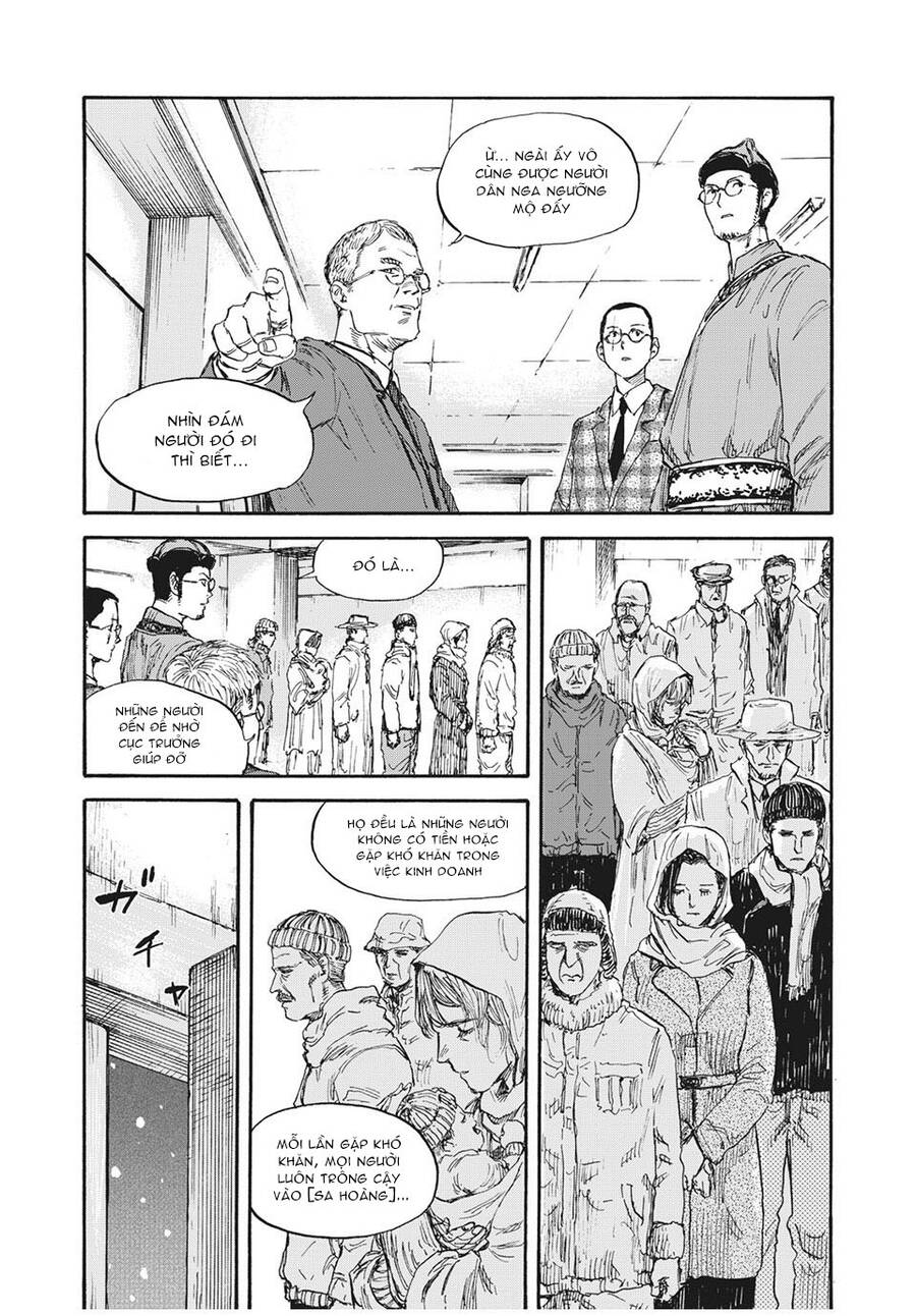 Manshuu Ahen Squad Chapter 37 - Trang 2