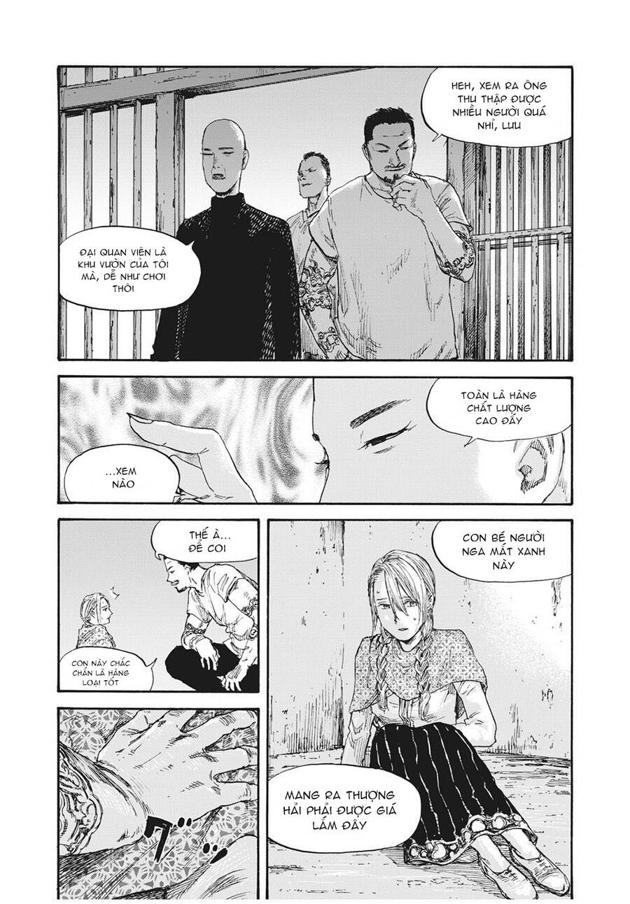 Manshuu Ahen Squad Chapter 36 - Trang 2