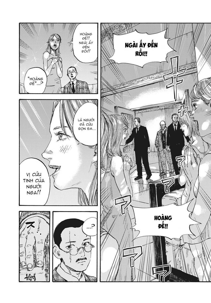 Manshuu Ahen Squad Chapter 34 - Trang 2