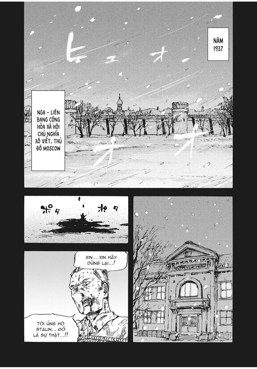 Manshuu Ahen Squad Chapter 31 - Trang 2