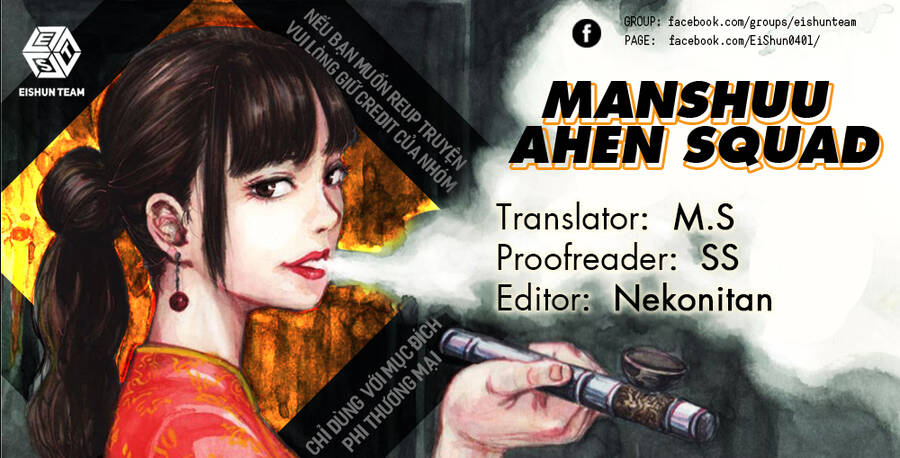 Manshuu Ahen Squad Chapter 29 - Trang 2