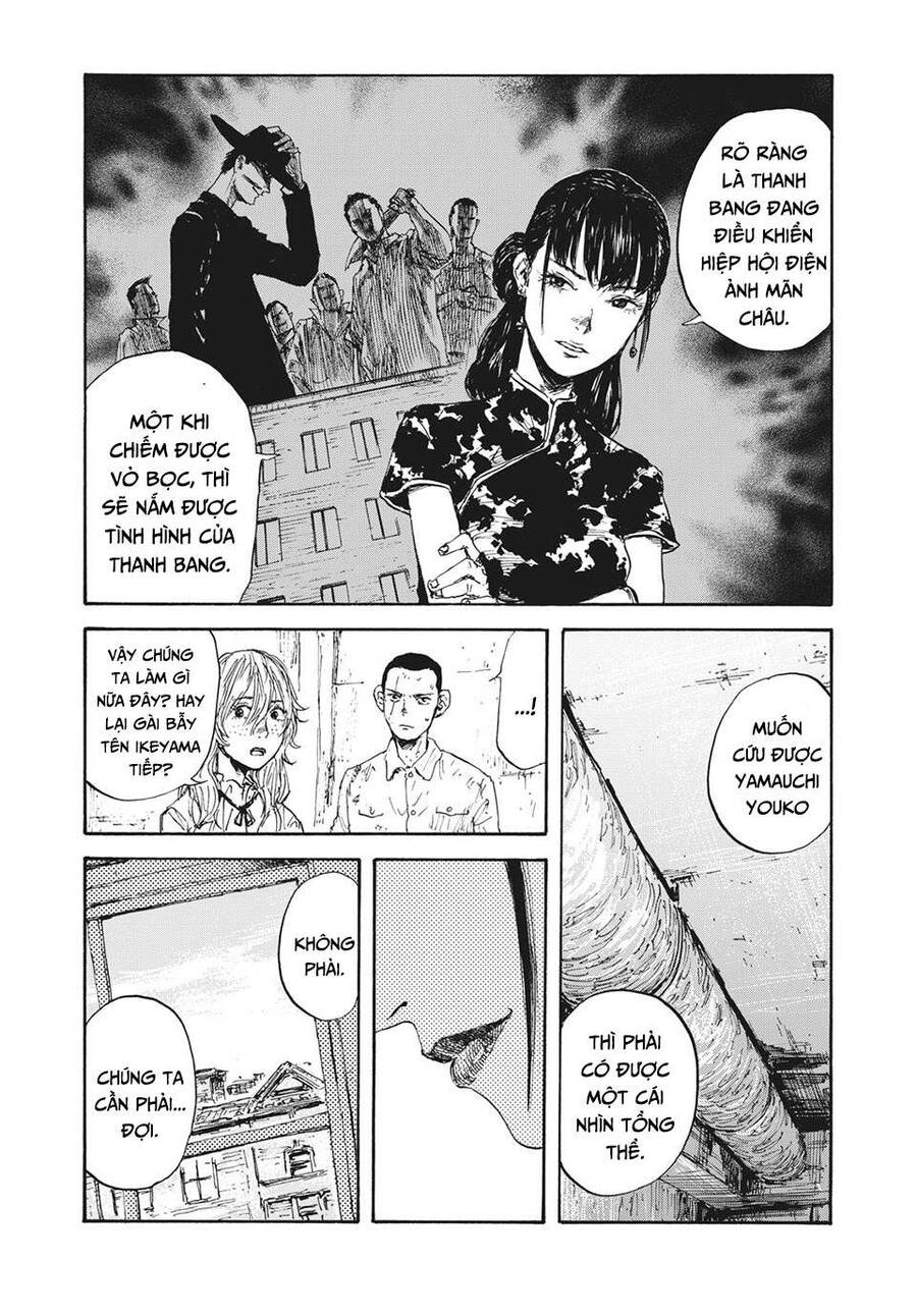 Manshuu Ahen Squad Chapter 21 - Trang 2