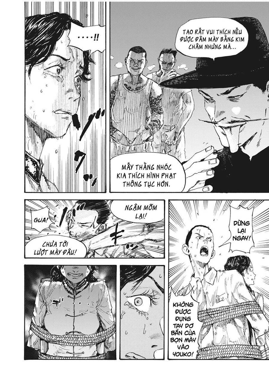 Manshuu Ahen Squad Chapter 20 - Trang 2