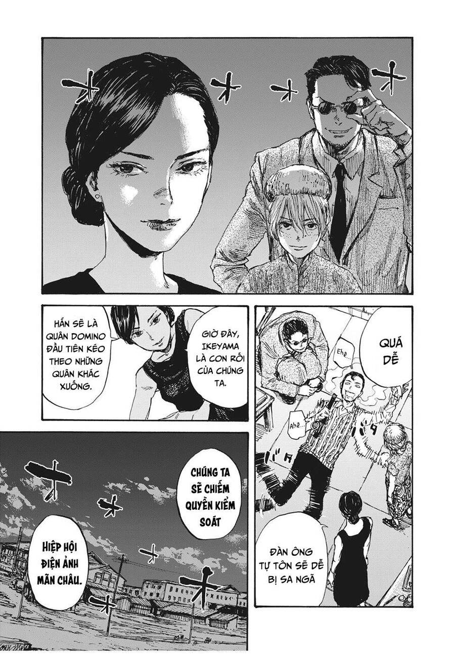 Manshuu Ahen Squad Chapter 19 - Trang 2