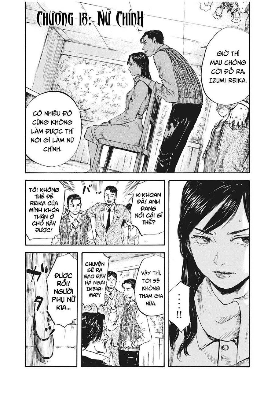 Manshuu Ahen Squad Chapter 18 - Trang 2