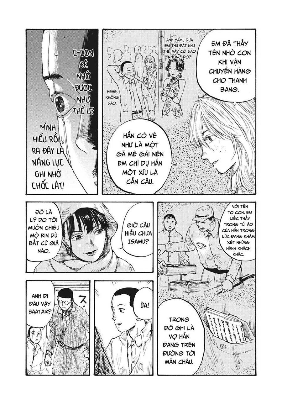 Manshuu Ahen Squad Chapter 14 - Trang 2