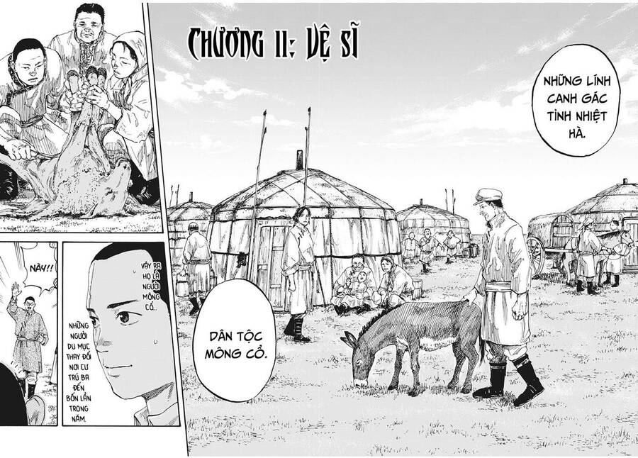 Manshuu Ahen Squad Chapter 11 - Trang 2