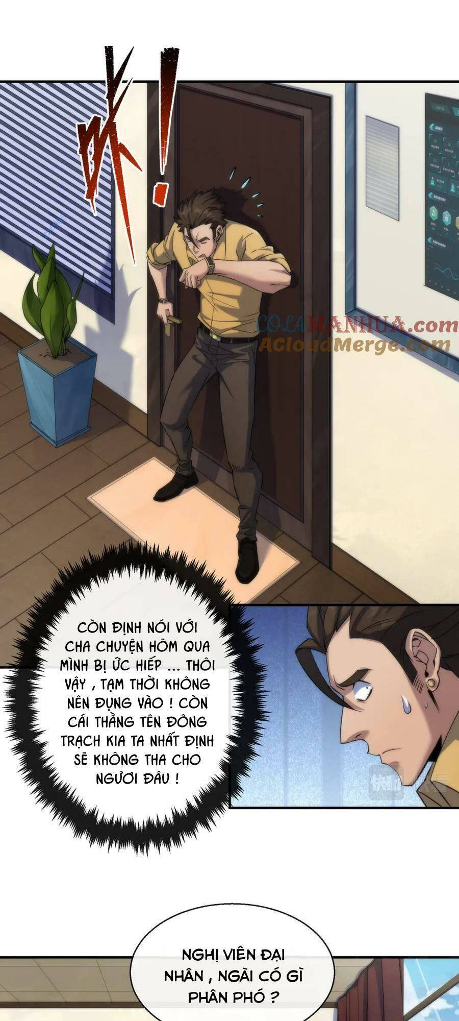 Phù Thạch Vương Giả Chapter 62 - Trang 2