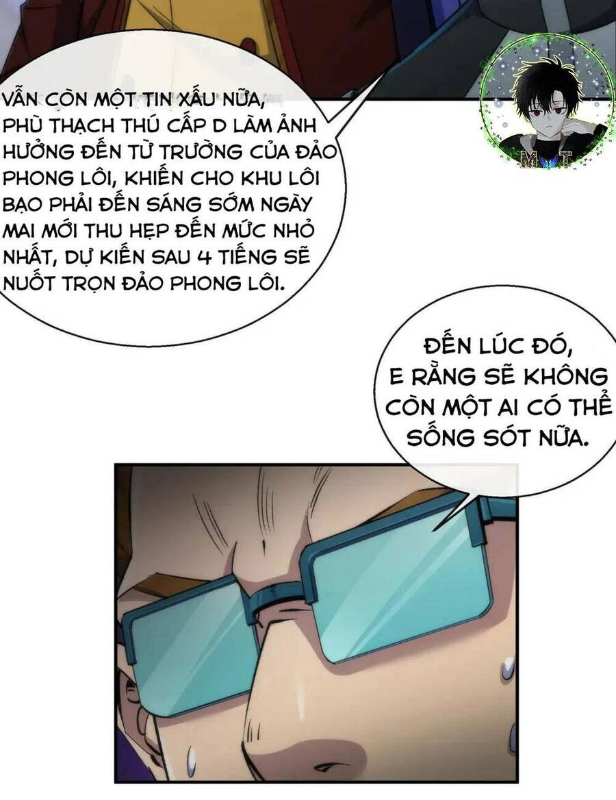 Phù Thạch Vương Giả Chapter 54 - Trang 2