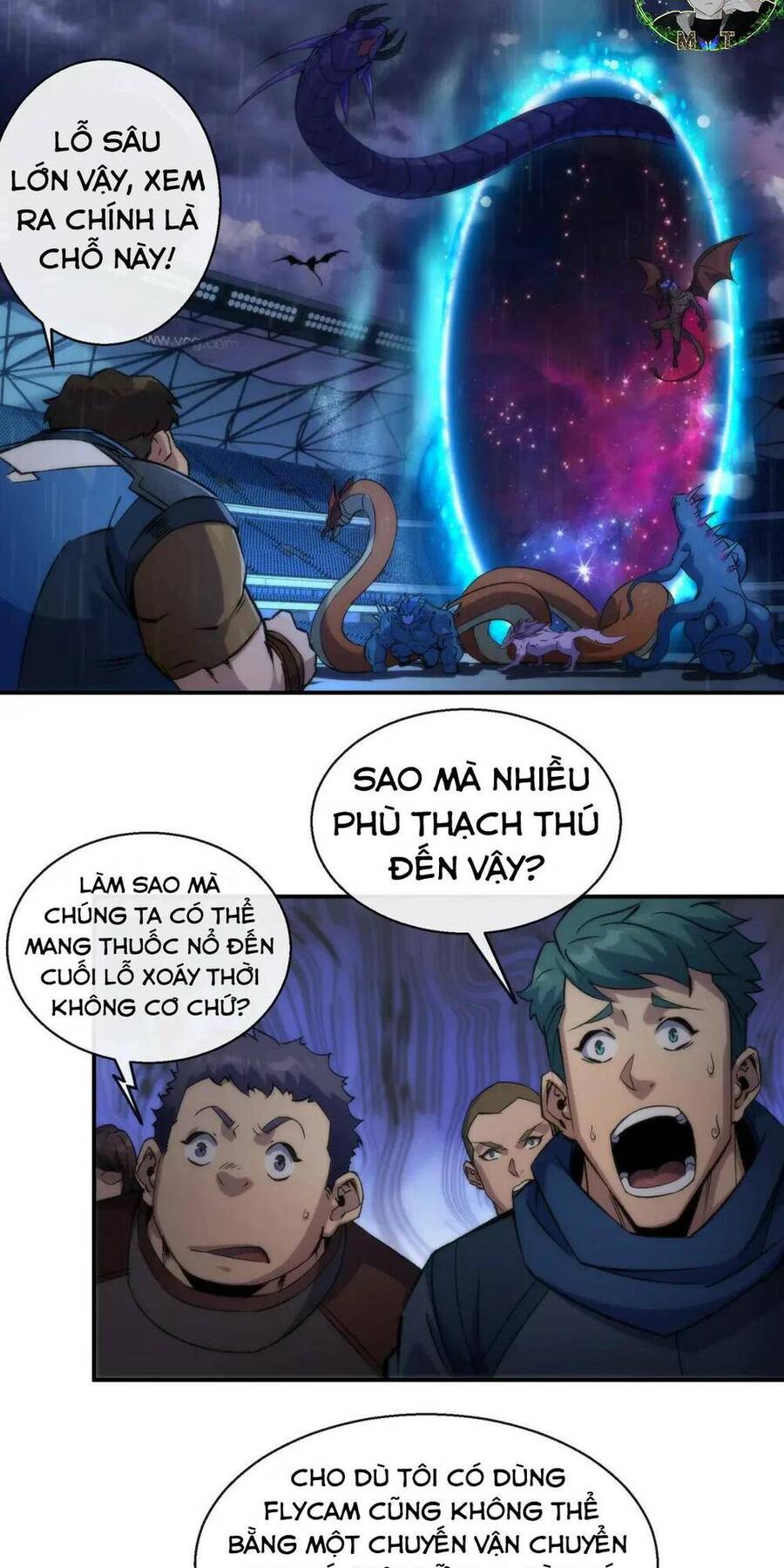 Phù Thạch Vương Giả Chapter 54 - Trang 2