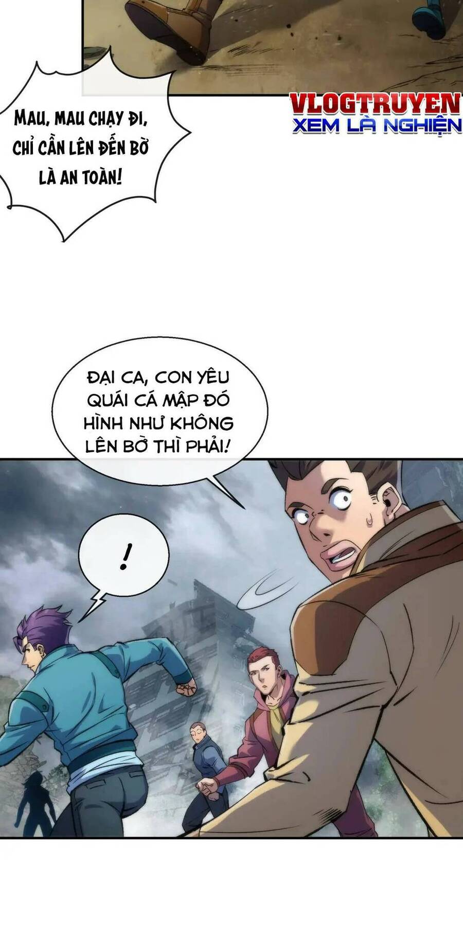 Phù Thạch Vương Giả Chapter 45 - Trang 2