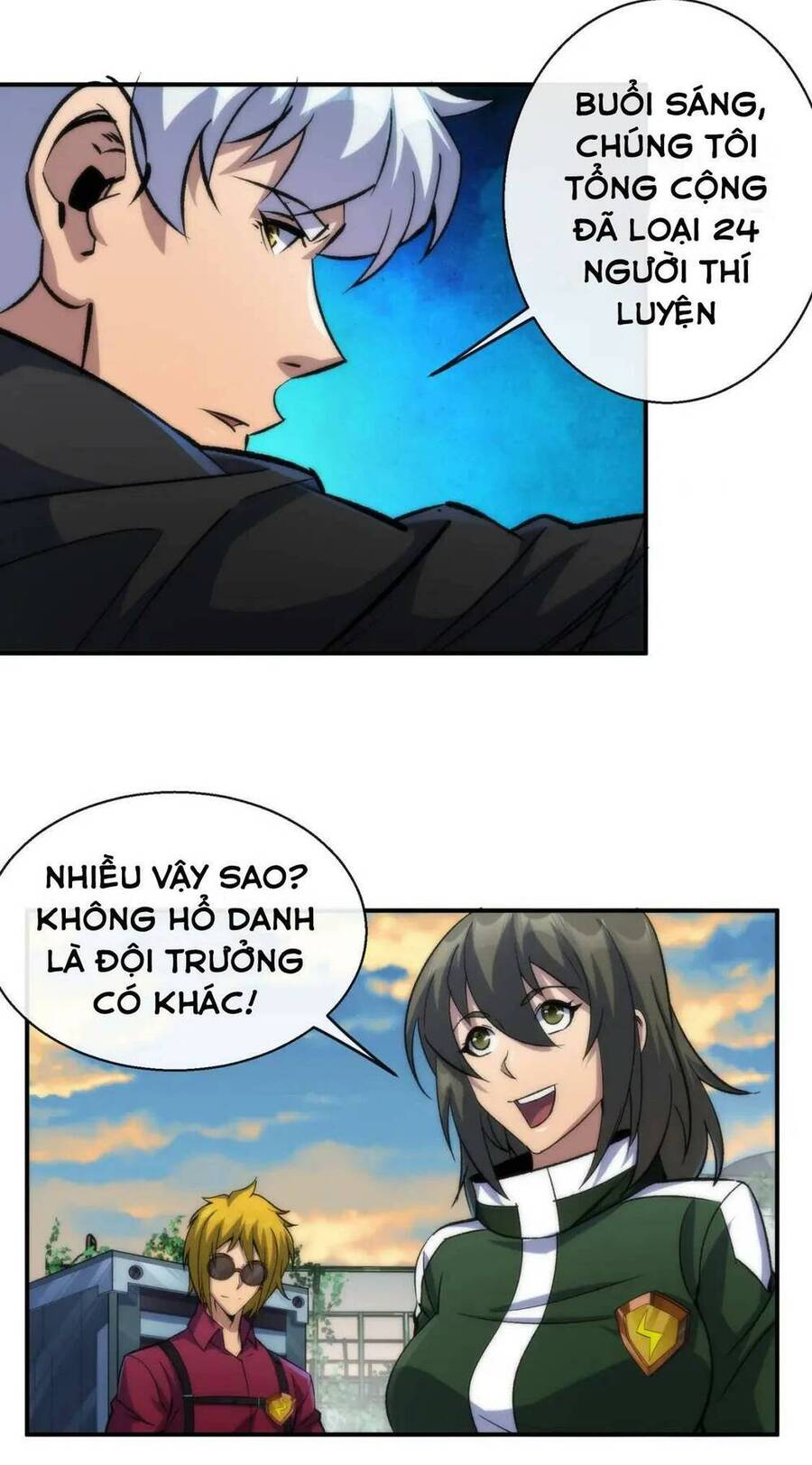 Phù Thạch Vương Giả Chapter 42 - Trang 2